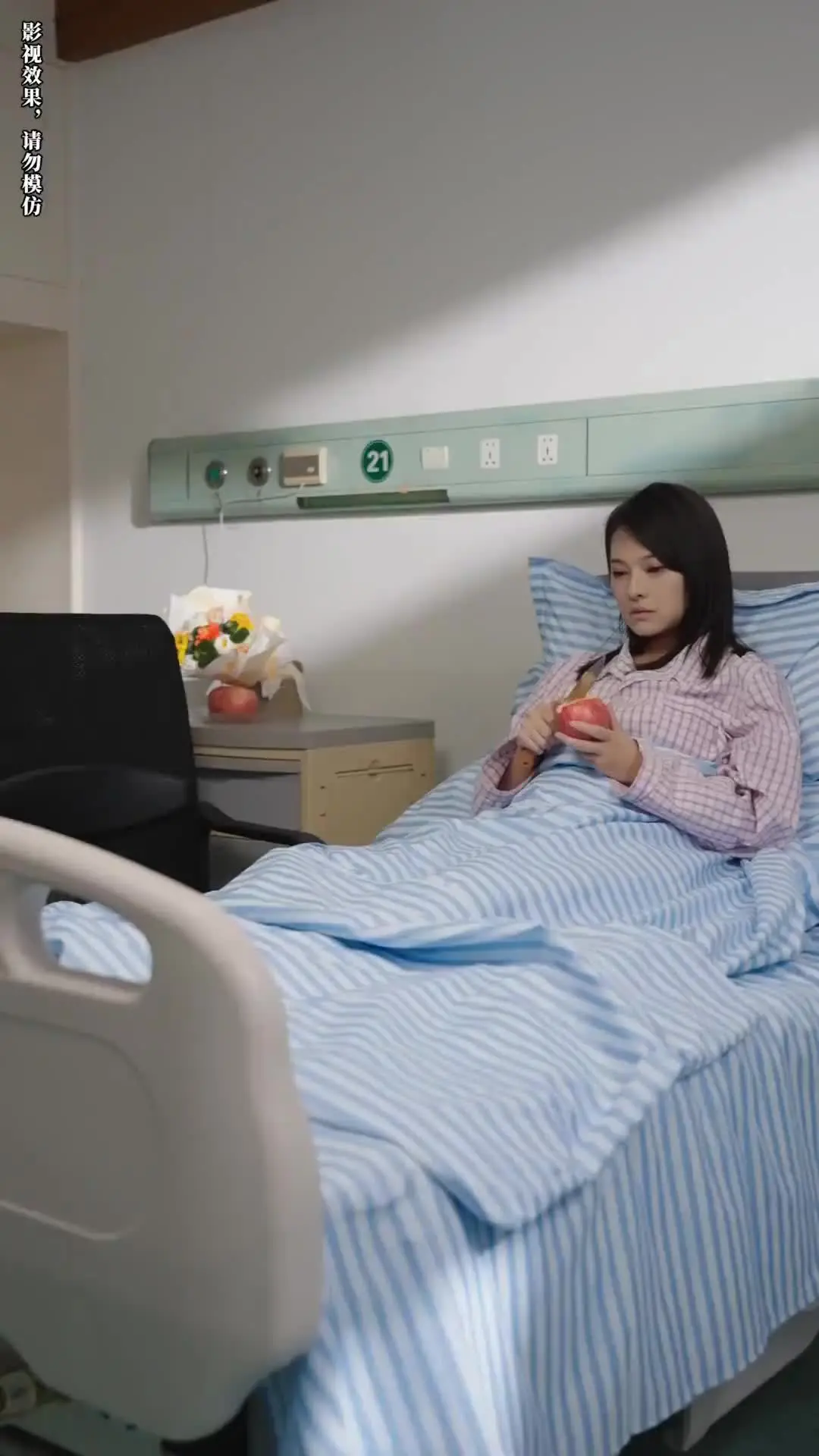 Episode 58 of Let Me Stay By Your Side