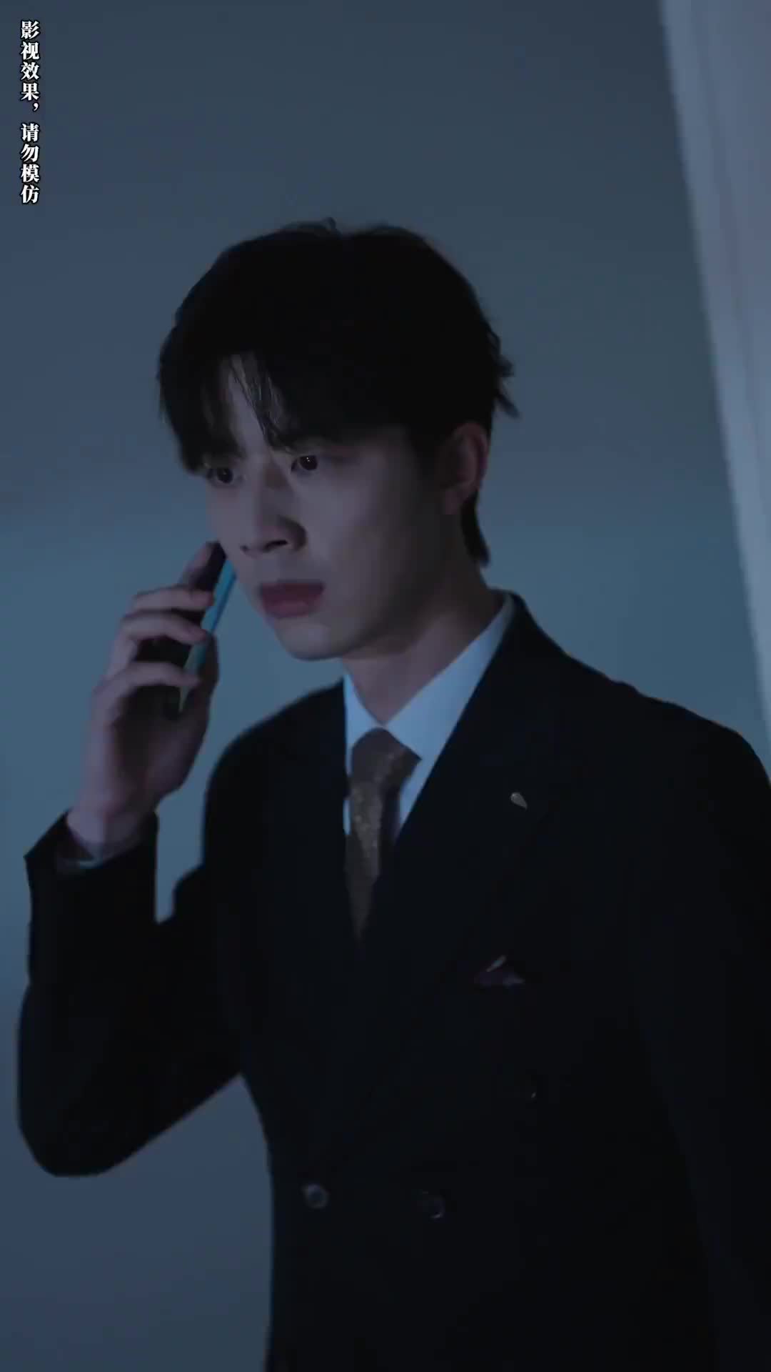 Episode 61 of Let Me Stay By Your Side