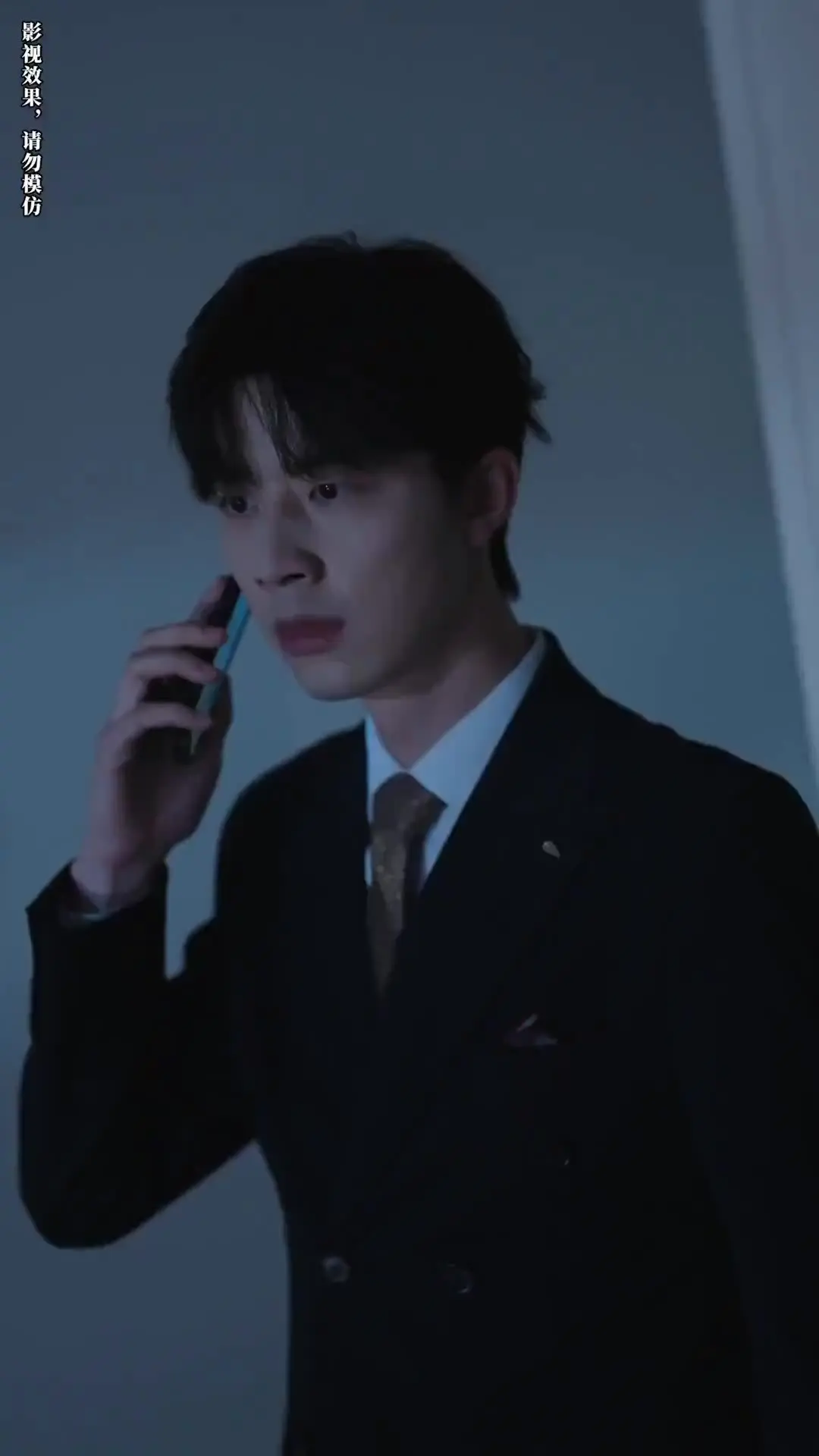 Episode 61 of Let Me Stay By Your Side