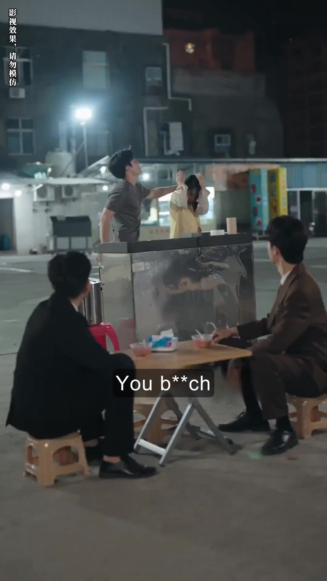 Episode 7 of Let Me Stay By Your Side
