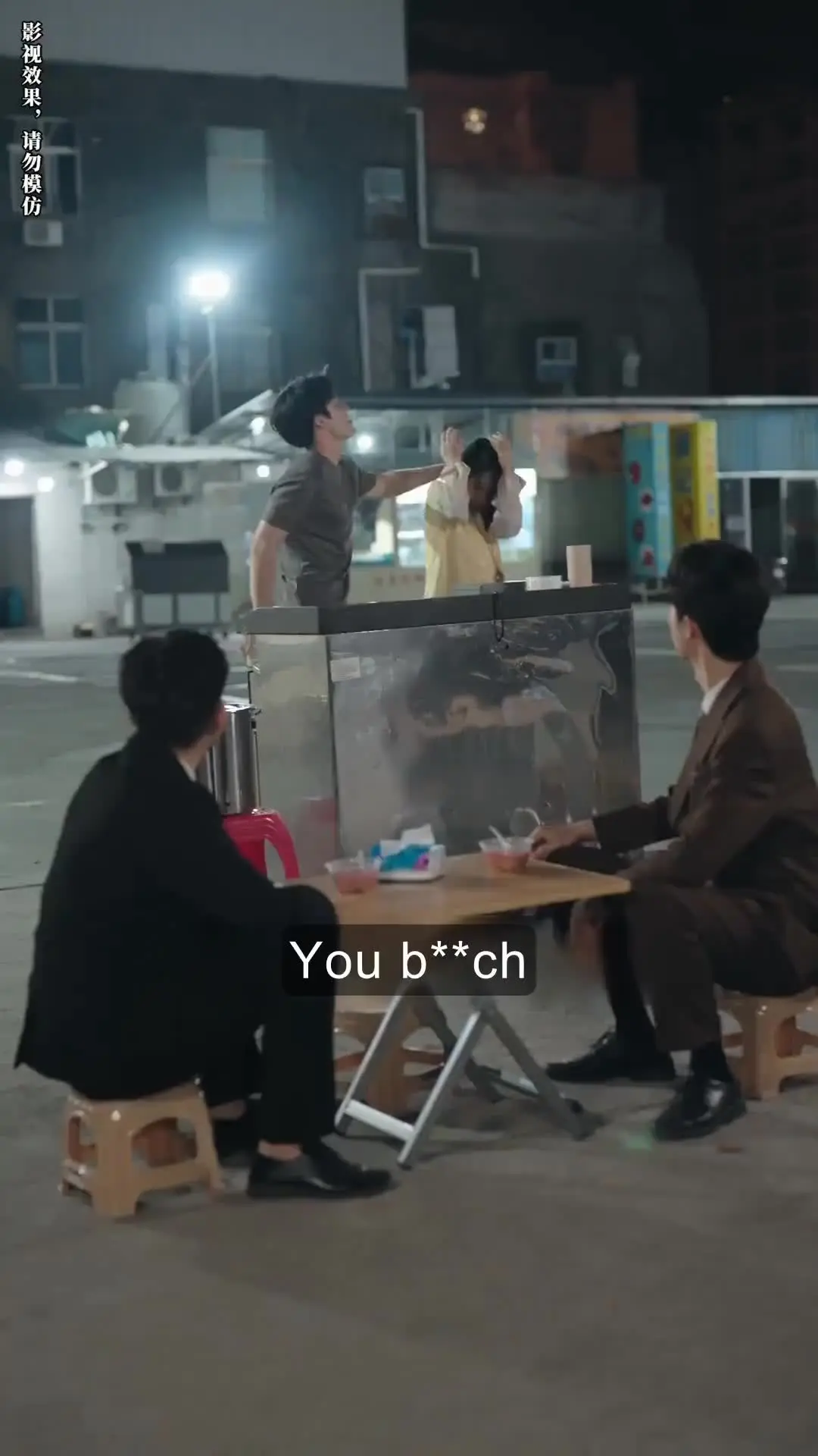 Episode 7 of Let Me Stay By Your Side