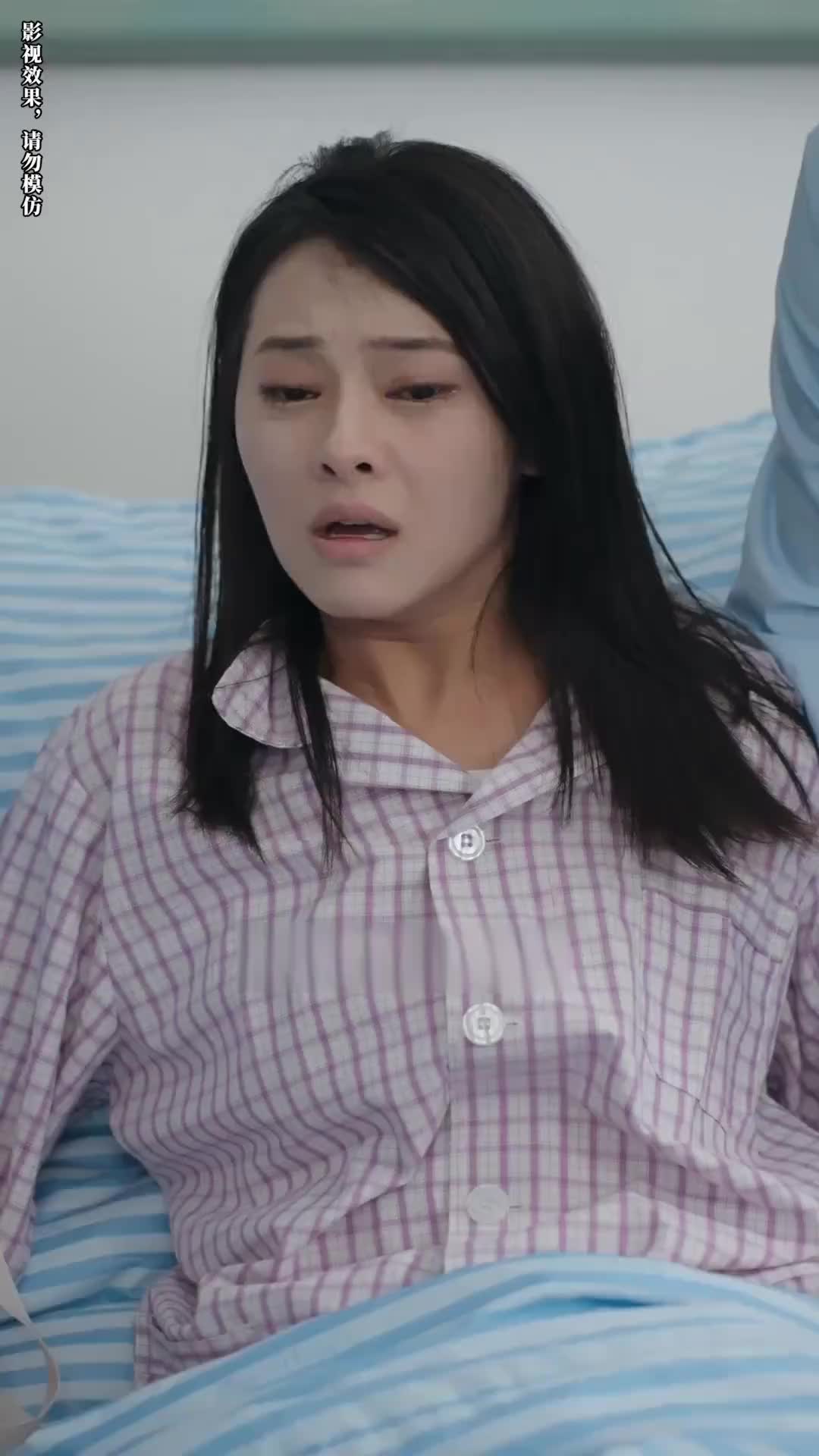 Episode 72 of Let Me Stay By Your Side