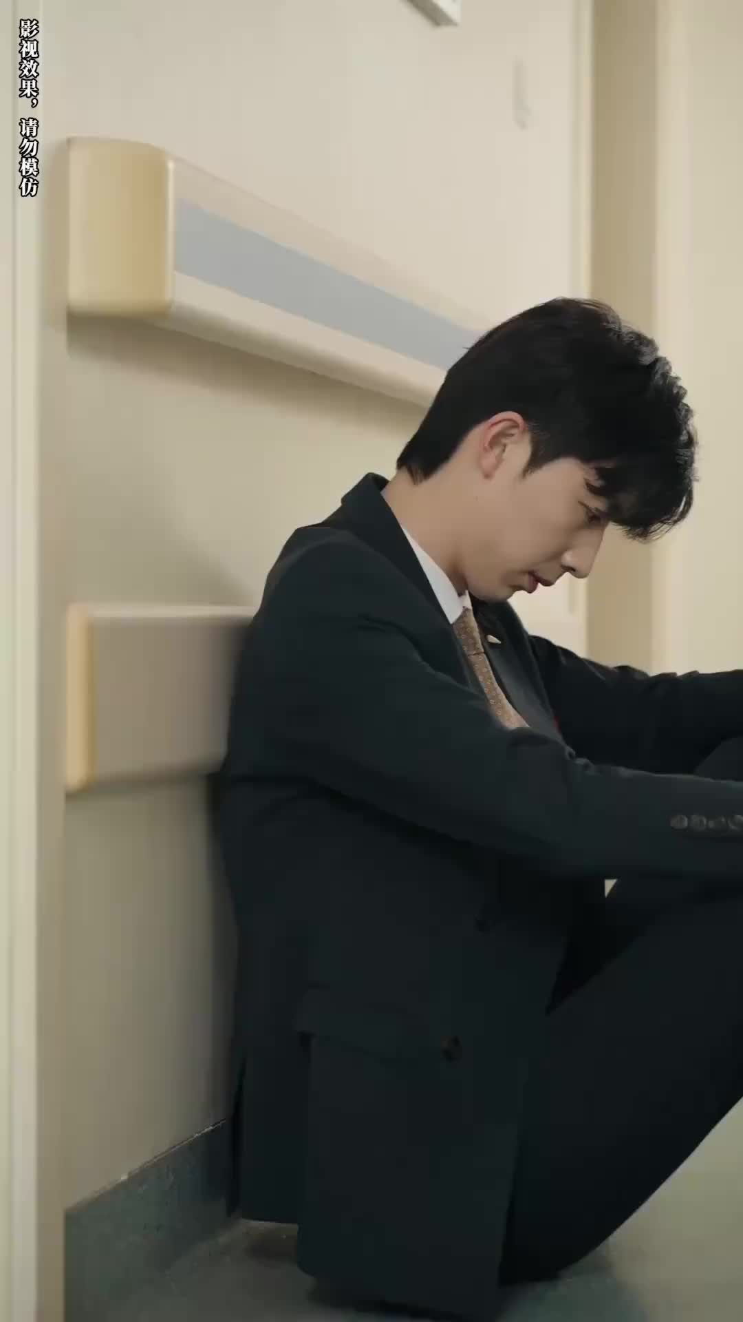 Episode 73 of Let Me Stay By Your Side