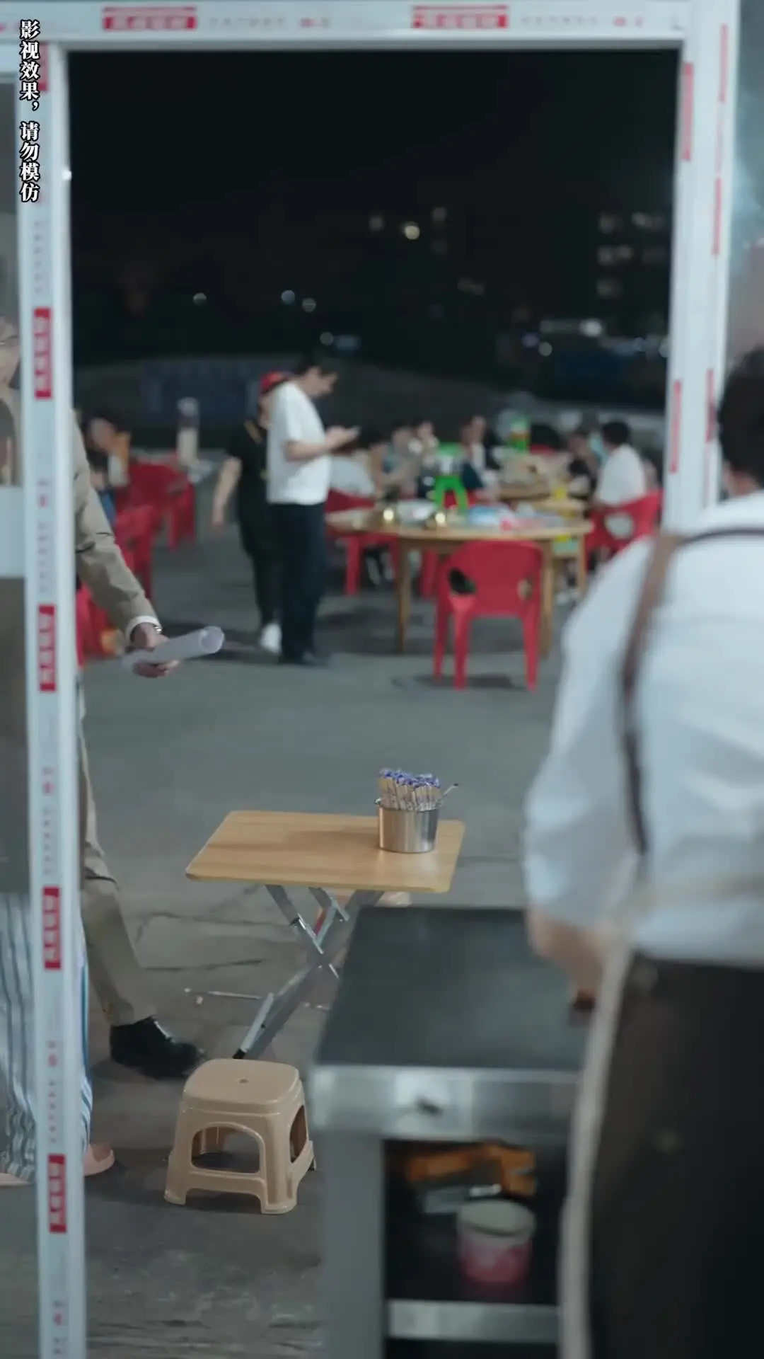 Episode 75 of Let Me Stay By Your Side