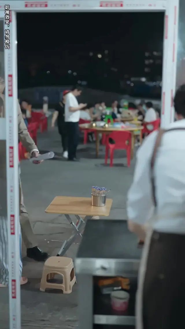 Episode 75 of Let Me Stay By Your Side