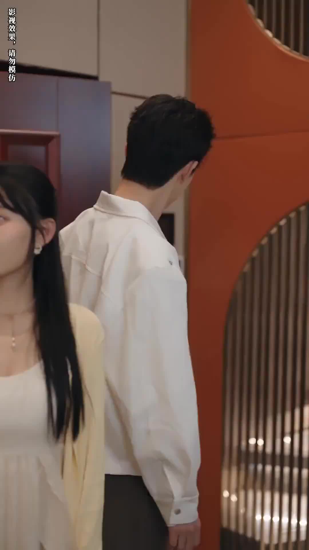 Episode 76 of Let Me Stay By Your Side