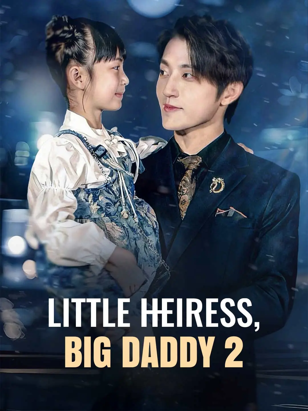 Cover of the miniseries Little Heiress, Big Daddy 2