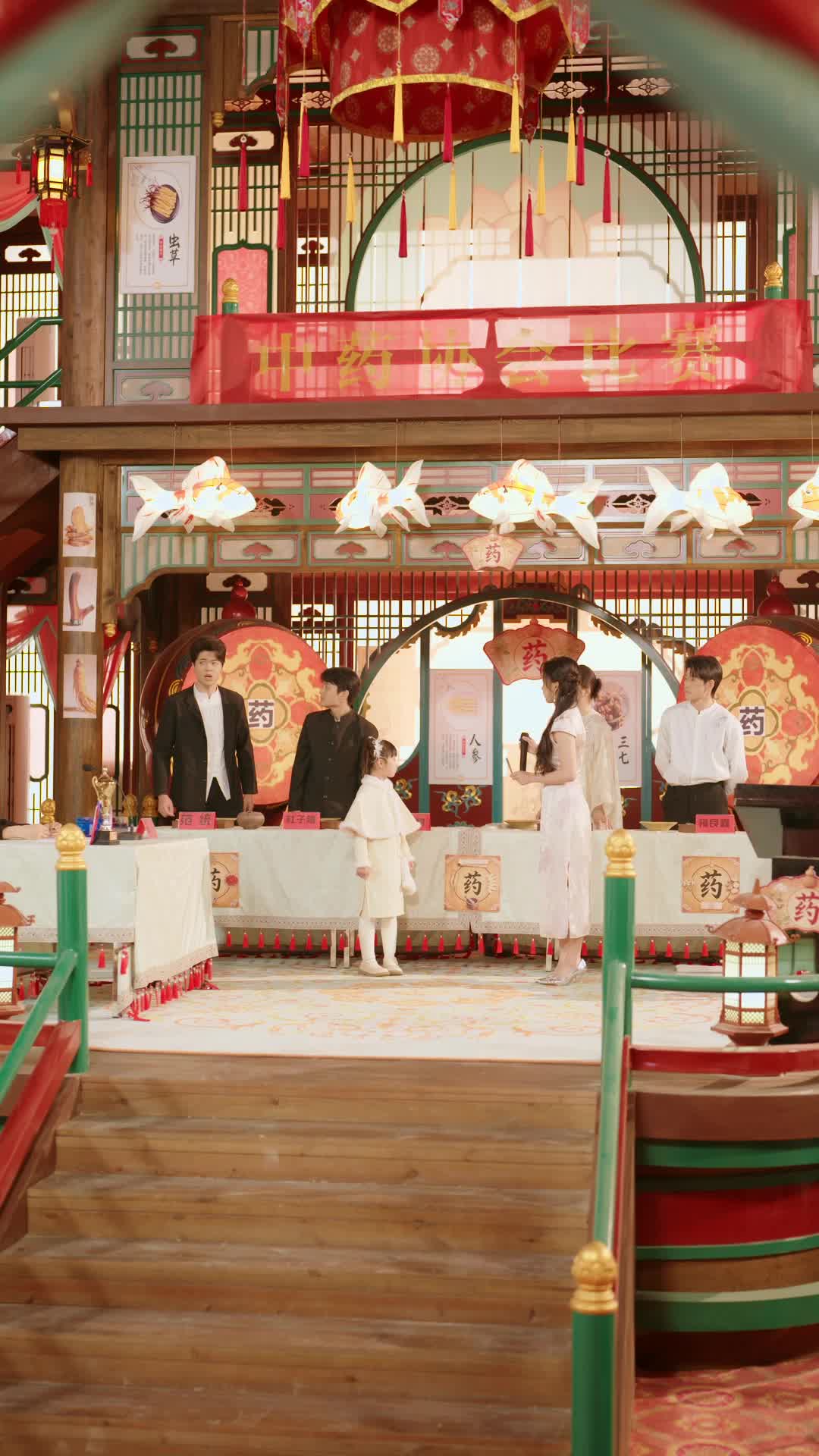 Episode 15 of Little Heiress, Big Daddy 2
