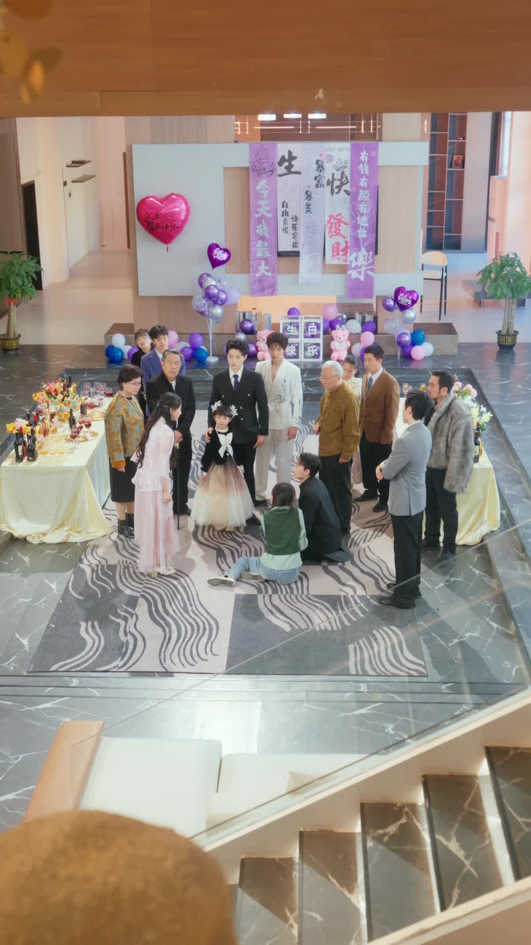 Episode 79 of Little Heiress, Big Daddy 2