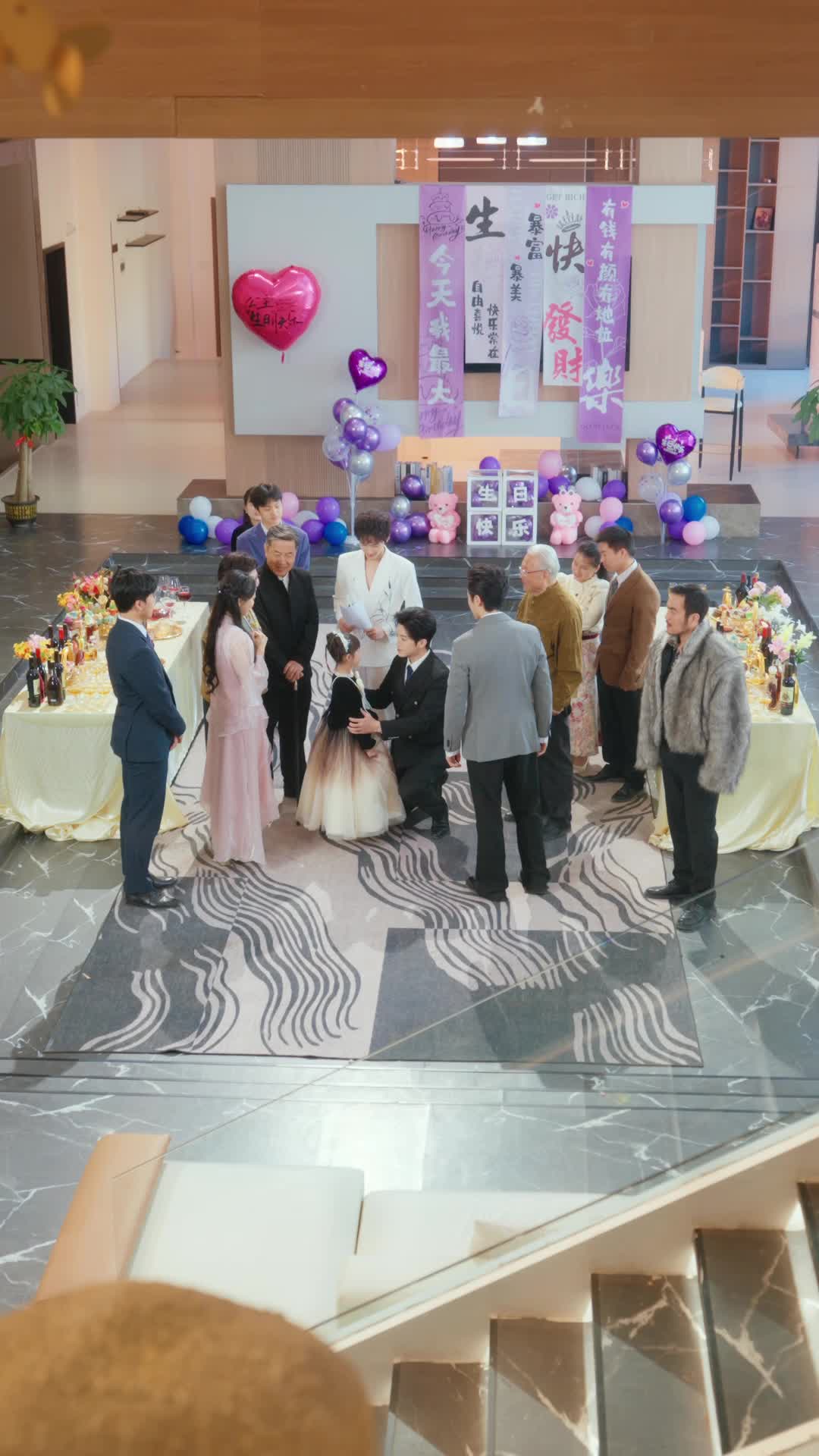Episode 81 of Little Heiress, Big Daddy 2
