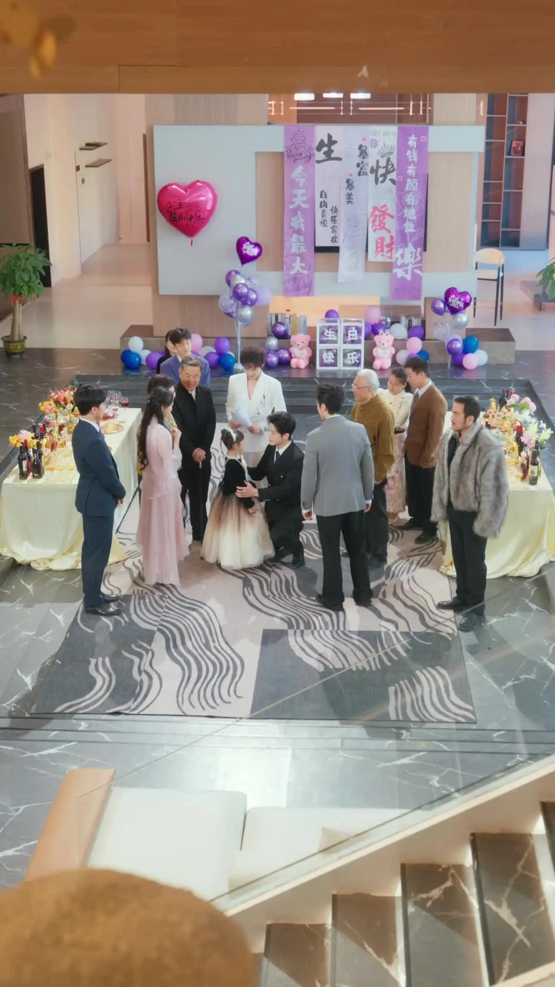 Episode 81 of Little Heiress, Big Daddy 2