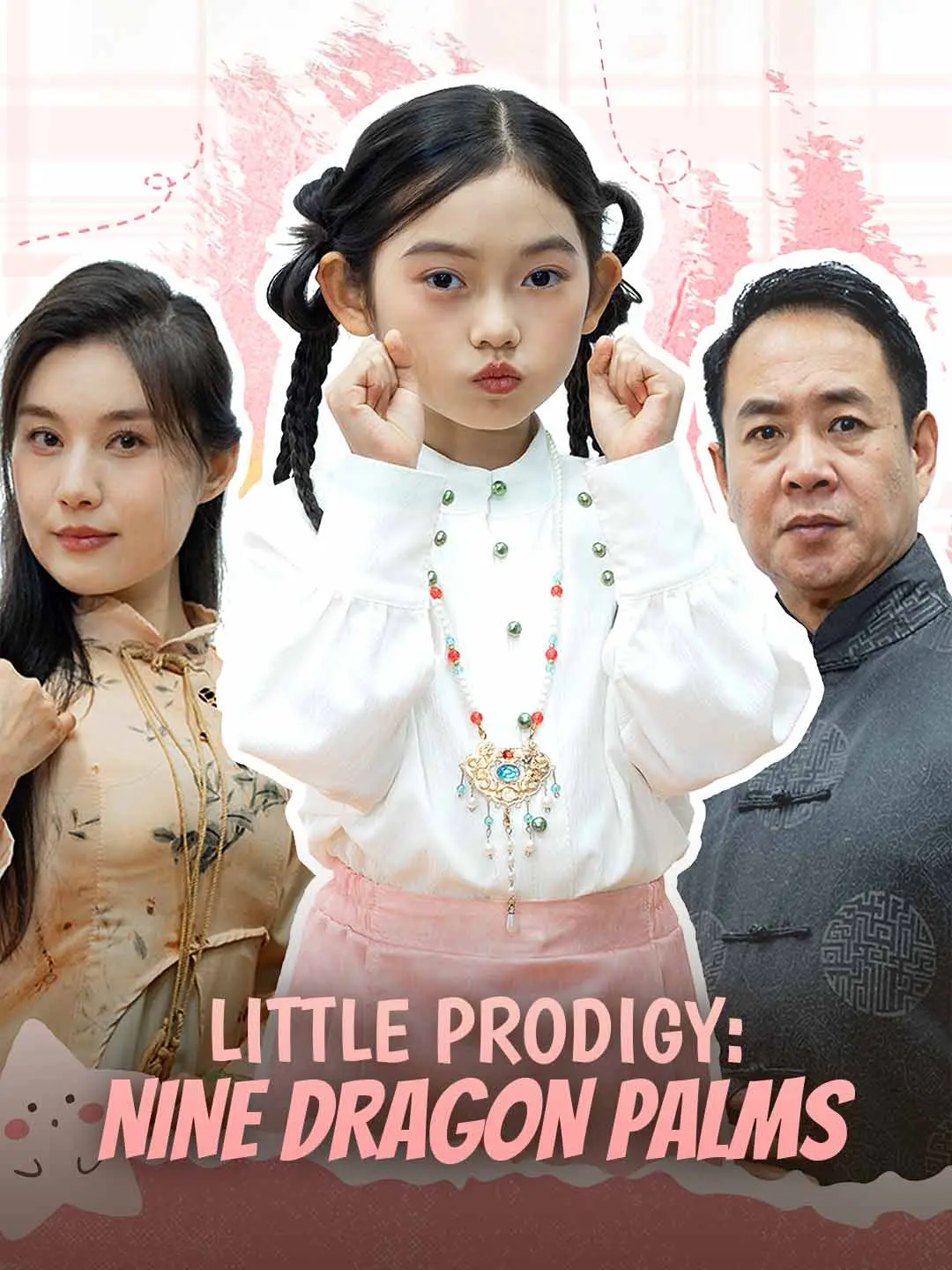 Cover of the miniseries Little Prodigy: Nine Dragon Palms