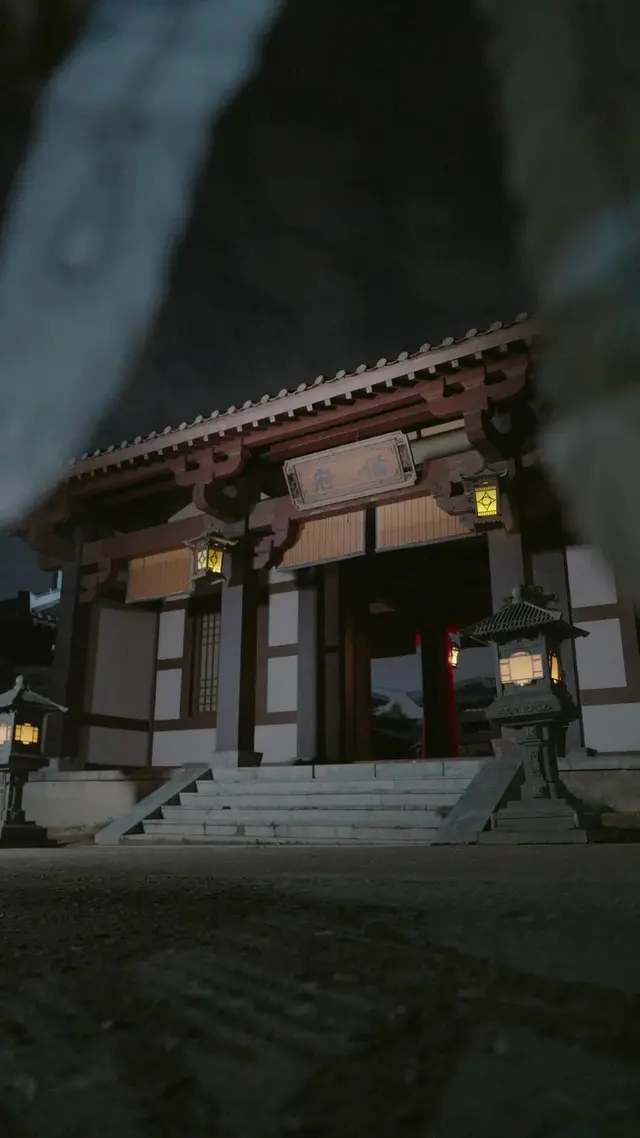 Episode 1 of Loop of the Doomed Bride