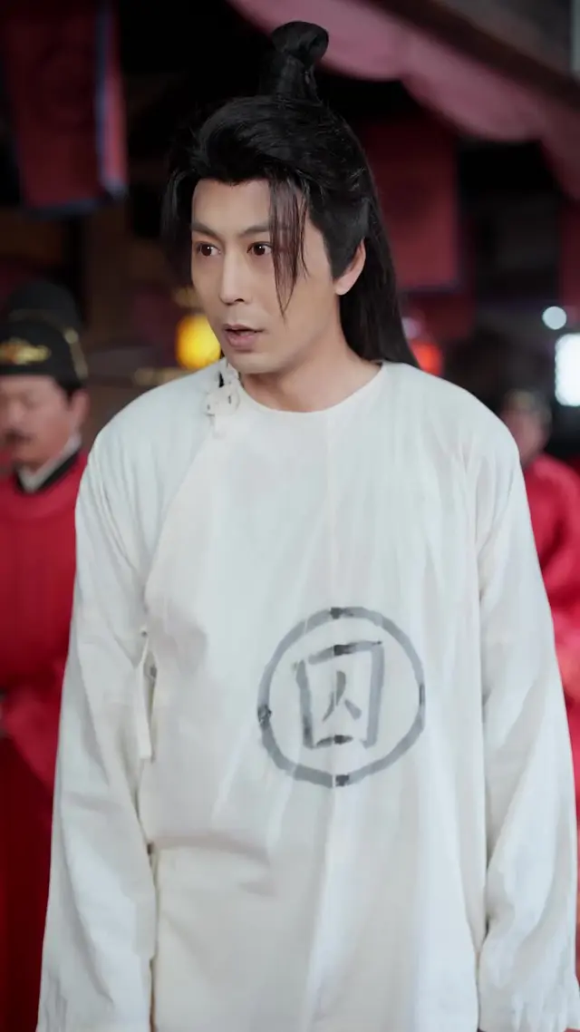 Episode 51 of Lost Empress: Coronation of Betrayal