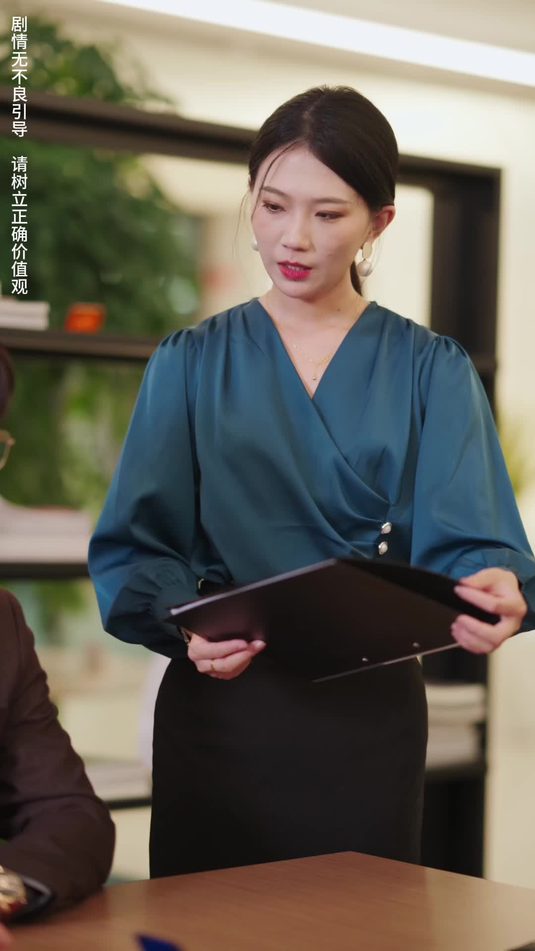 Episode 30 of Love After Rebirth: Spoiled by My Husband's Uncle