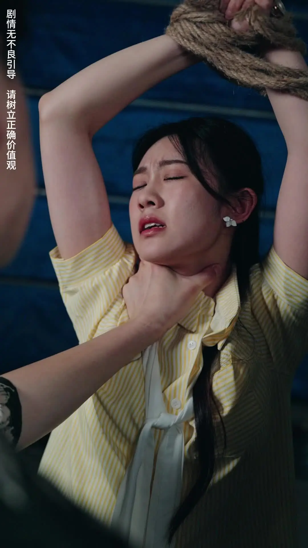 Episode 89 of Love After Rebirth: Spoiled by My Husband's Uncle