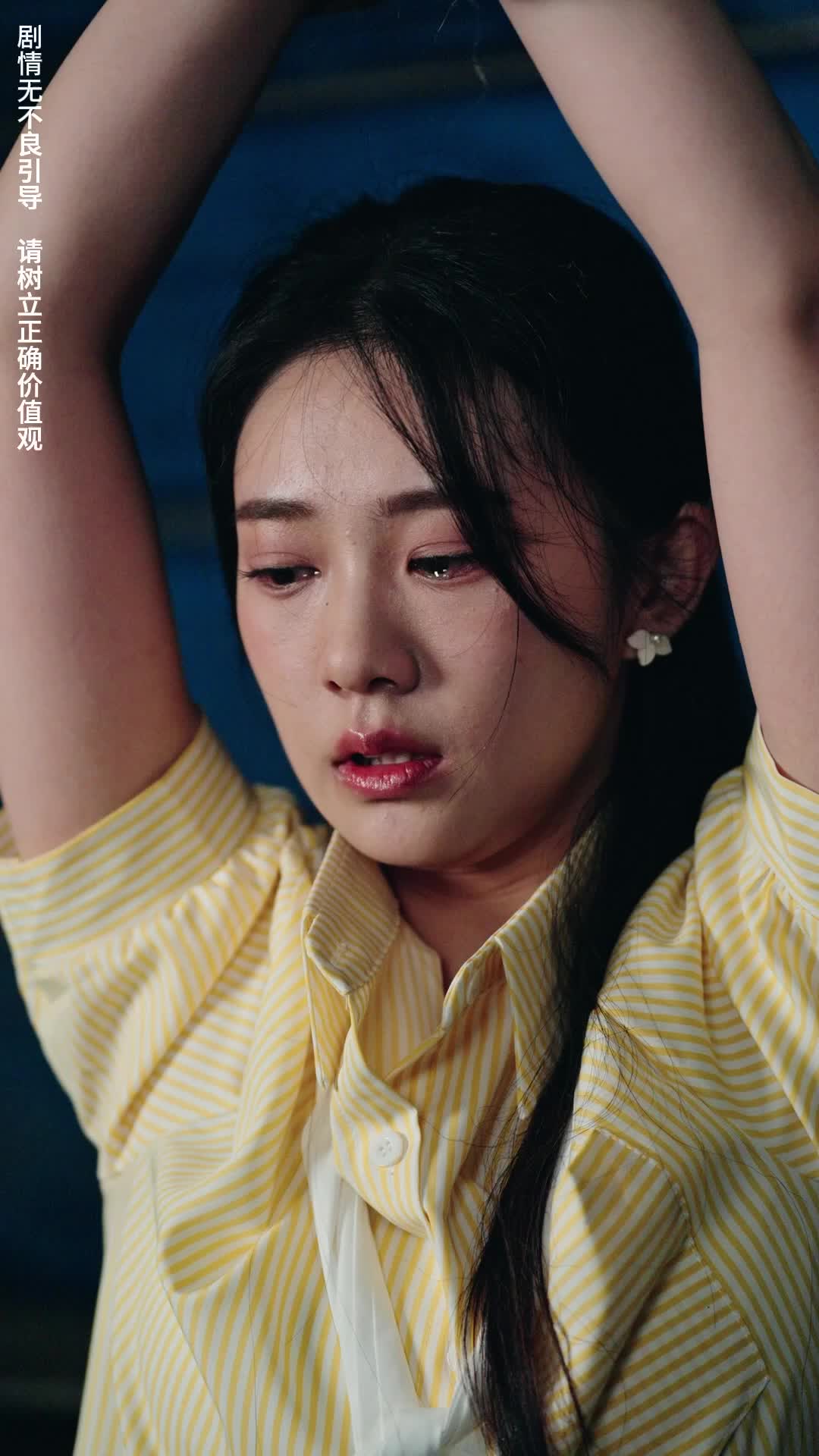 Episode 90 of Love After Rebirth: Spoiled by My Husband's Uncle