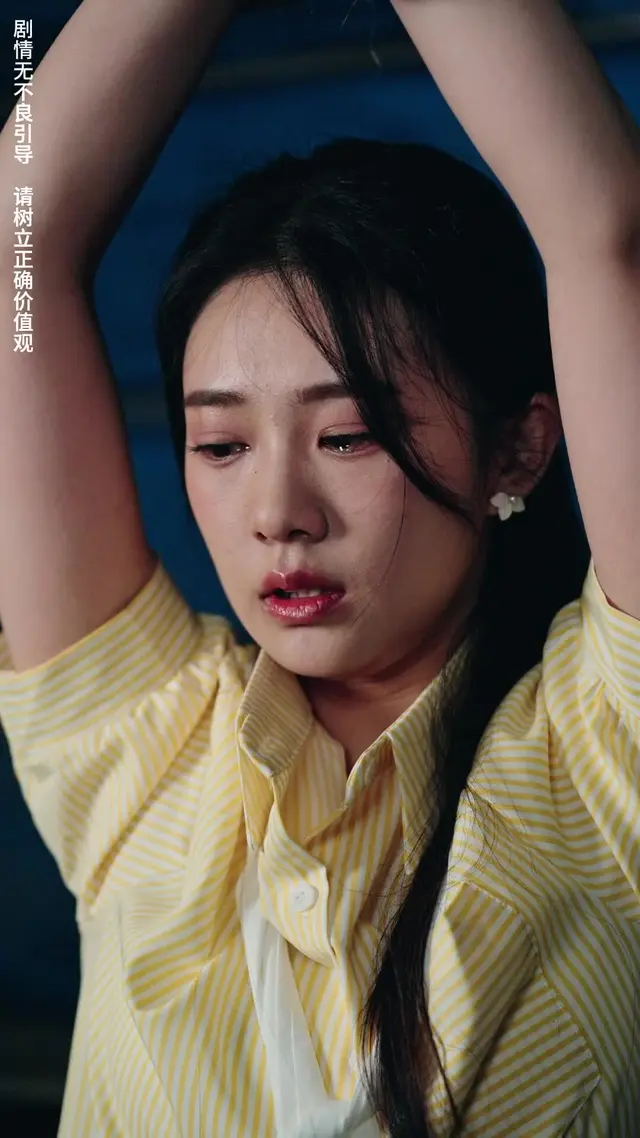Episode 90 of Love After Rebirth: Spoiled by My Husband's Uncle