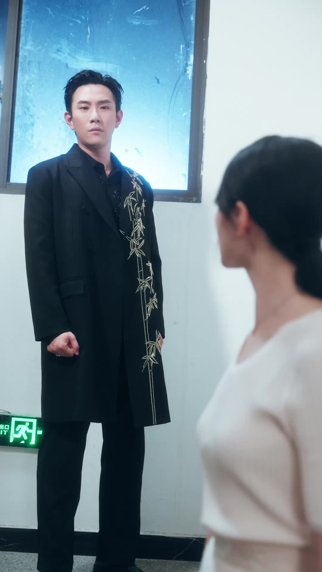 Episode 44 of Love After the Lie