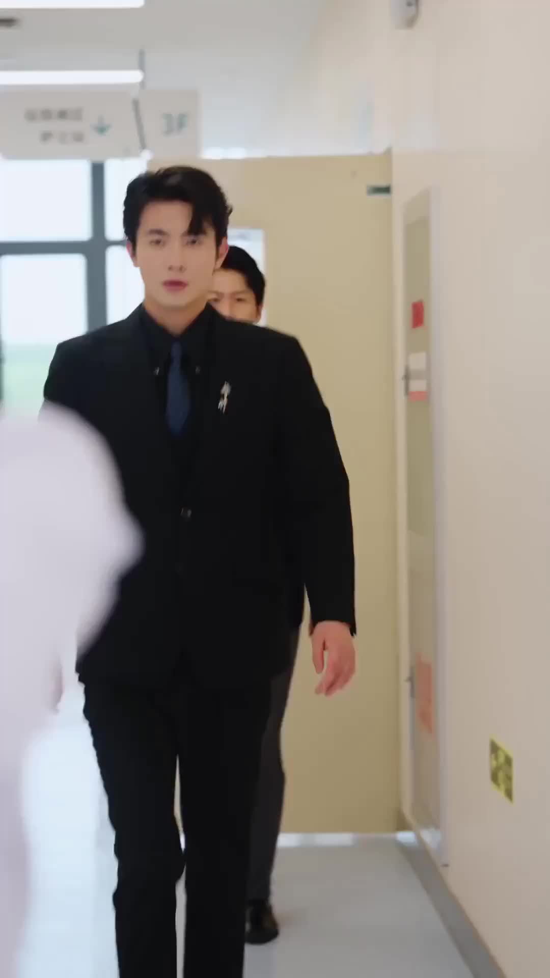 Episode 17 of Love as Bright as the Stars