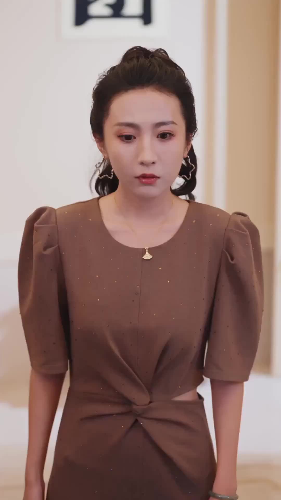 Episode 49 of Love as Bright as the Stars