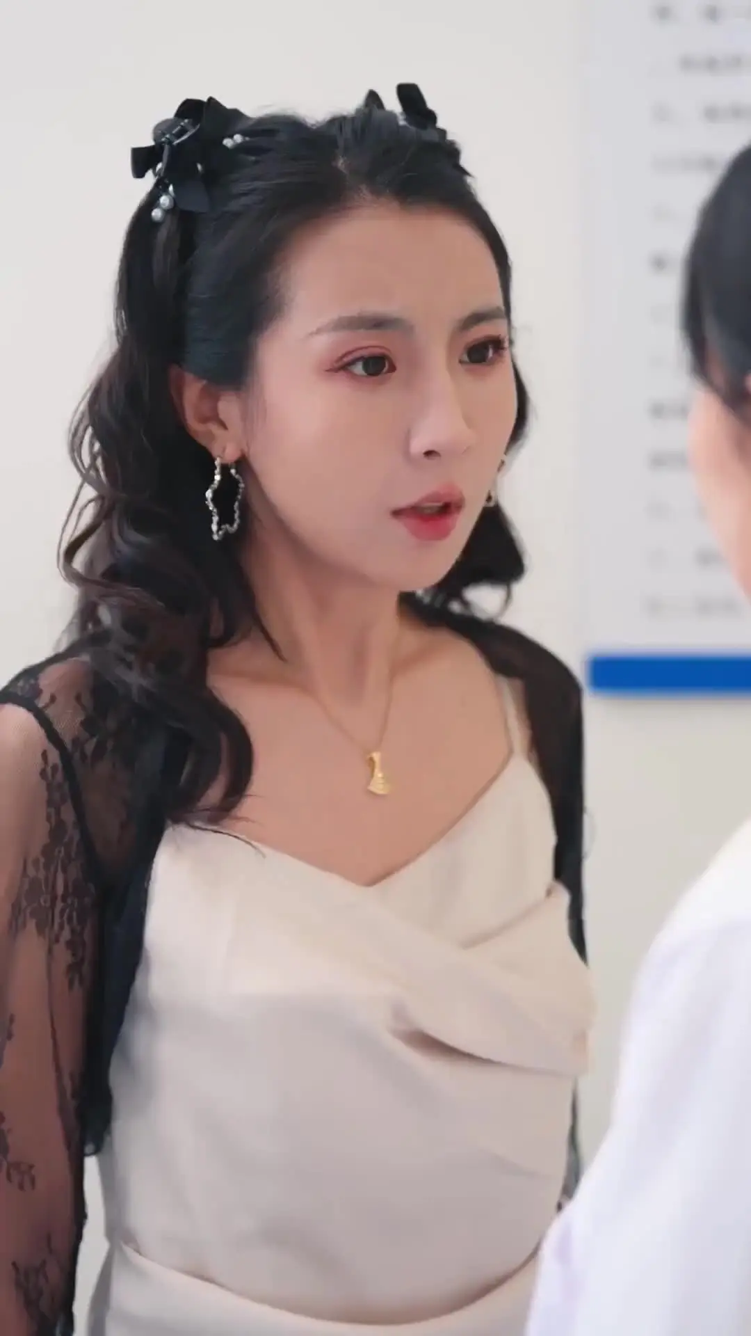 Episode 60 of Love as Bright as the Stars