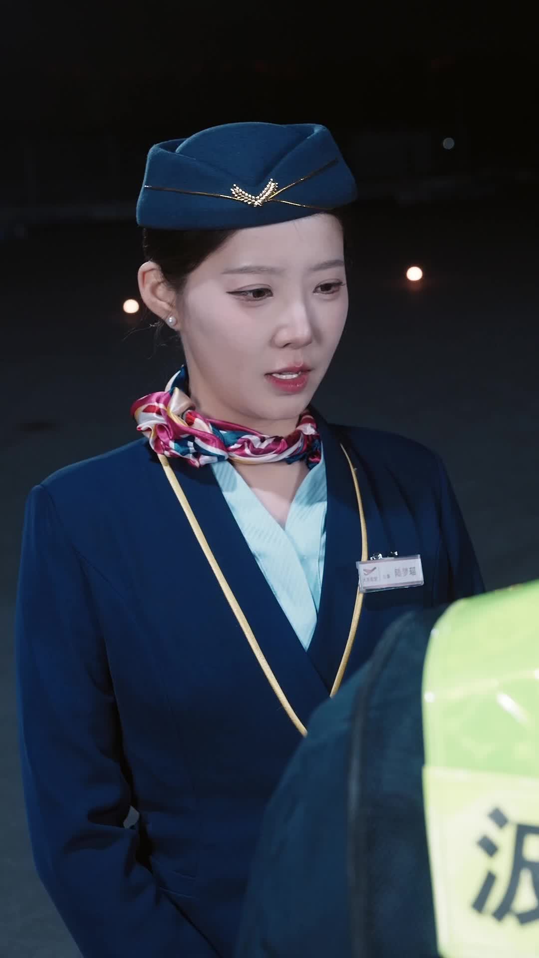 Episode 12 of Love at First Flight