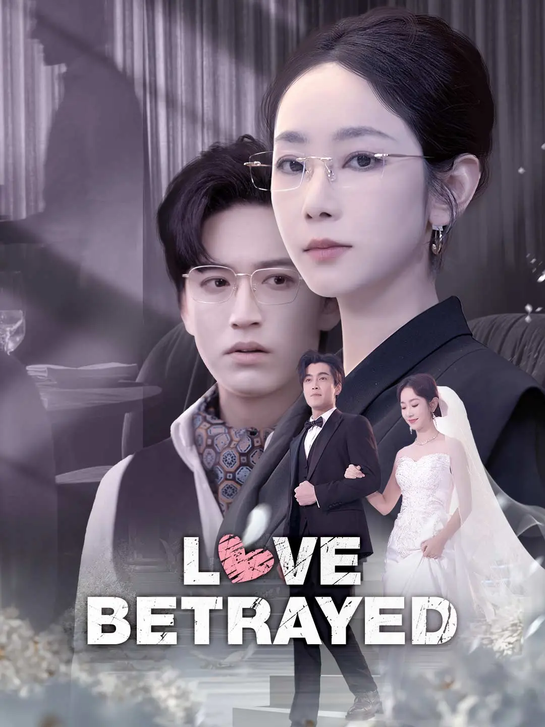 Cover of the miniseries Love Betrayed