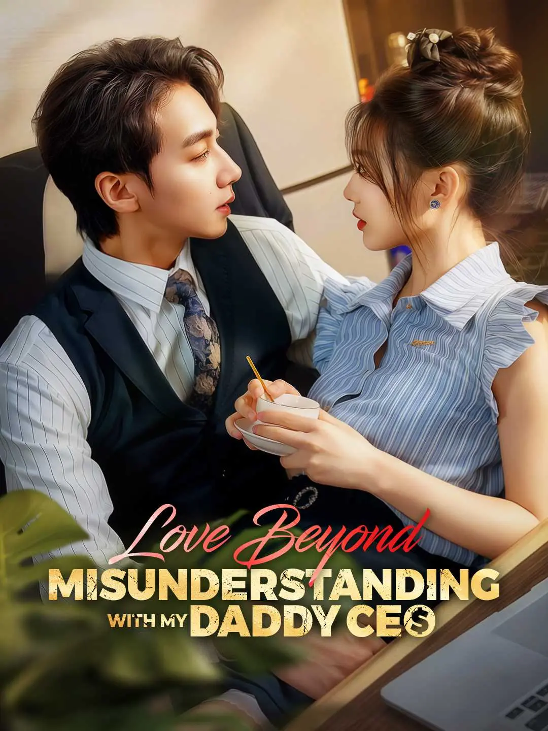 Capa da minissérie Love Beyond Misunderstanding with My Daddy CEO