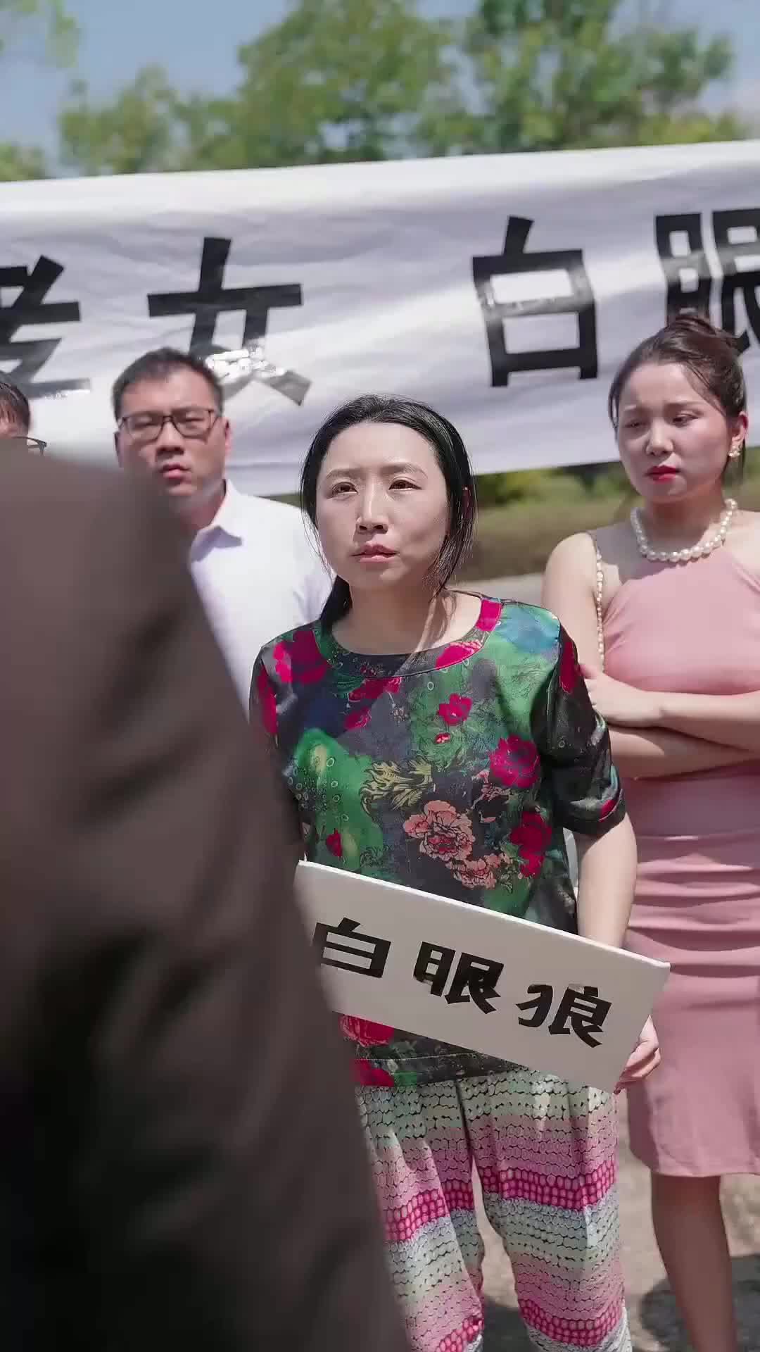 Episode 47 of Love Beyond Misunderstanding with My Daddy CEO