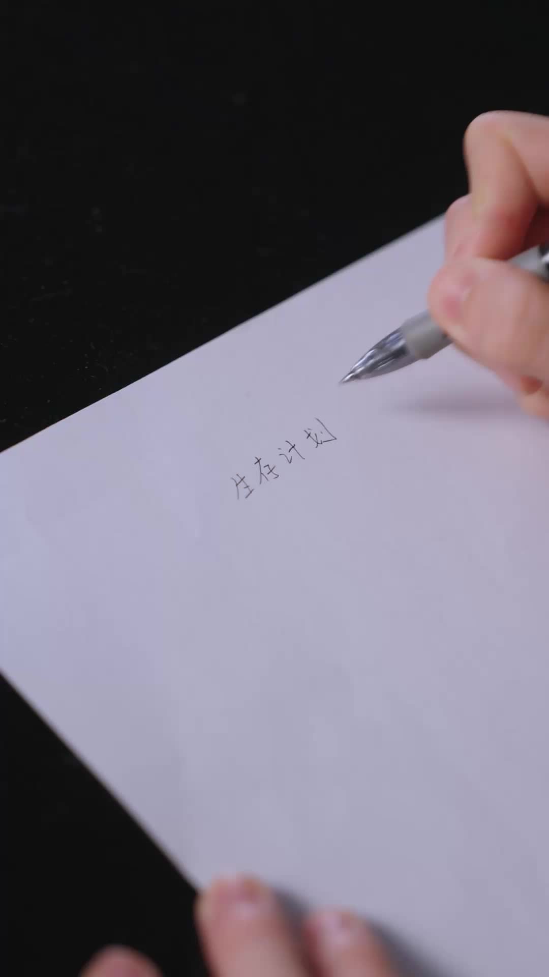 Episode 6 of Love Crossed a Millennium