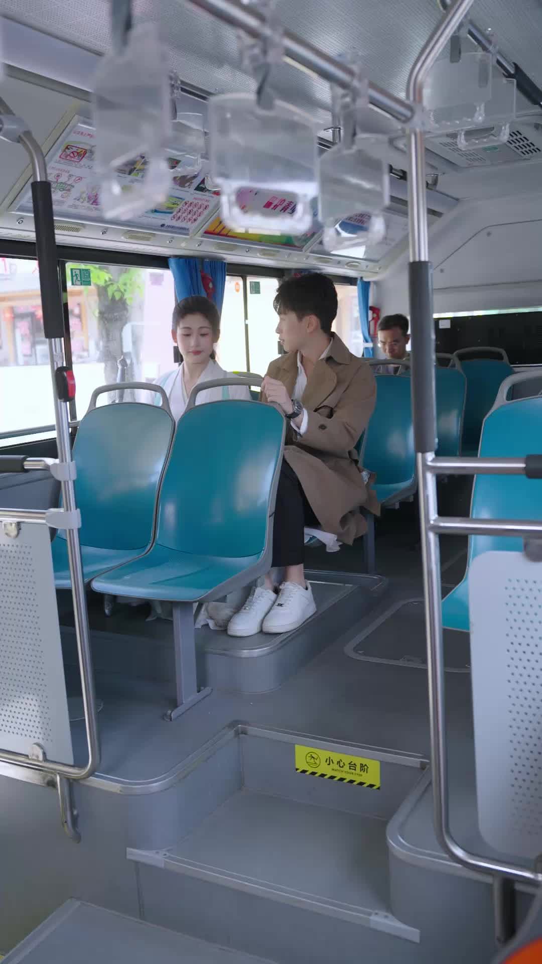 Episode 73 of Love Crossed a Millennium