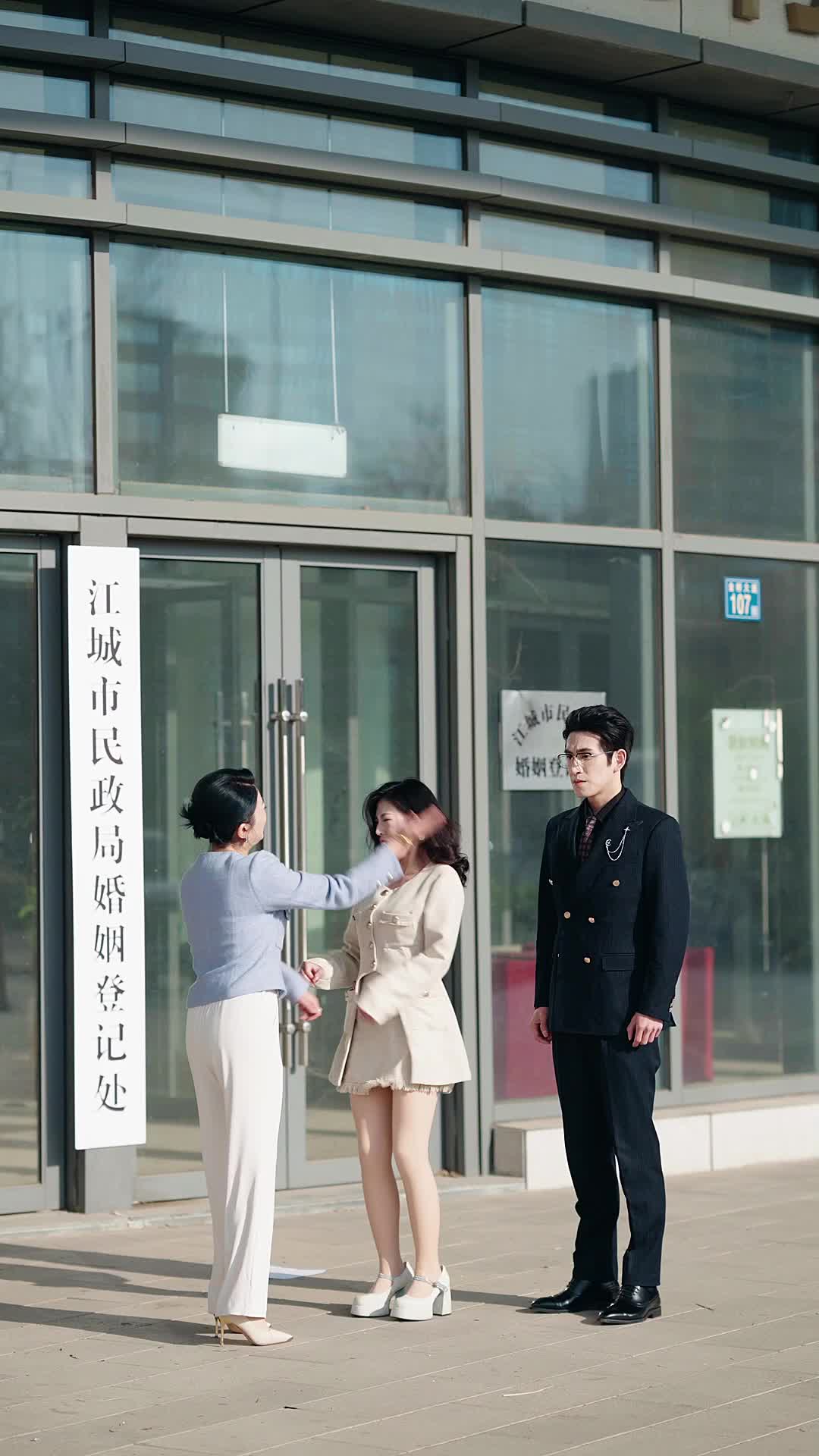 Episode 27 of Love Dies That Night