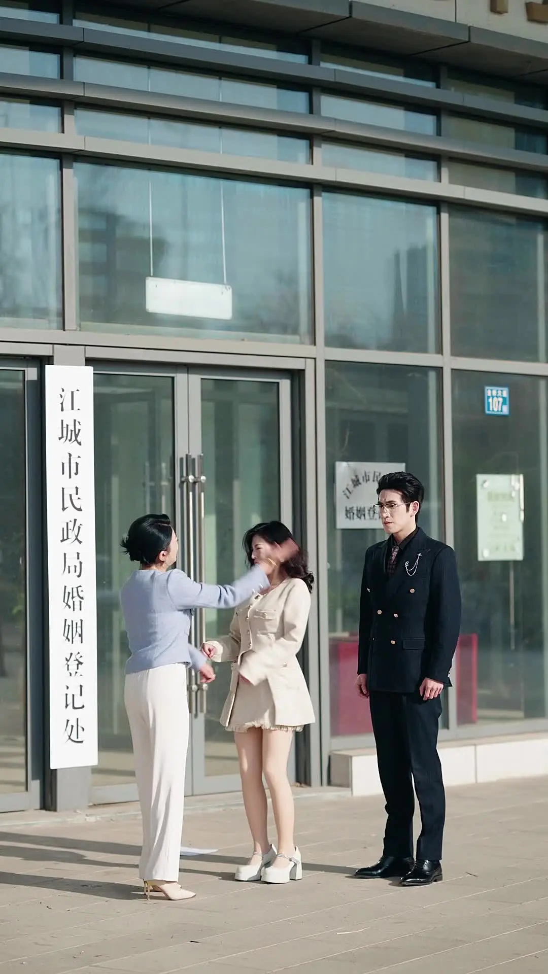 Episode 27 of Love Dies That Night