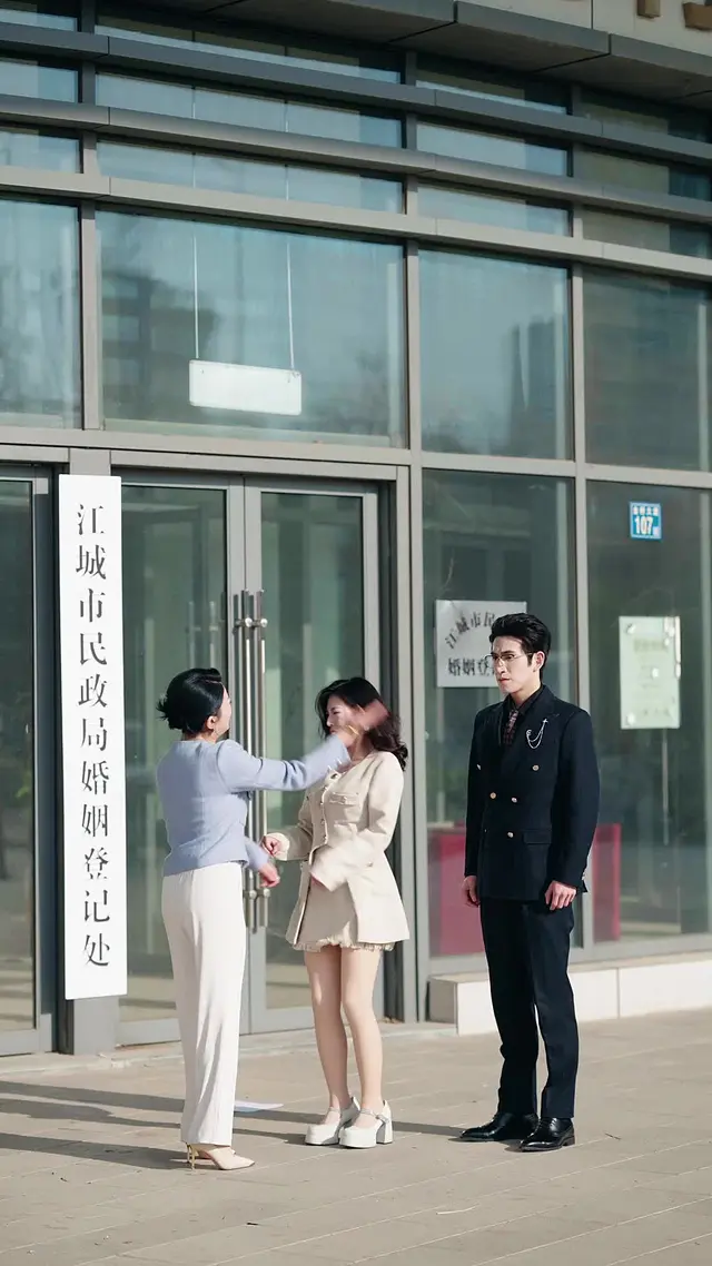 Episode 27 of Love Dies That Night