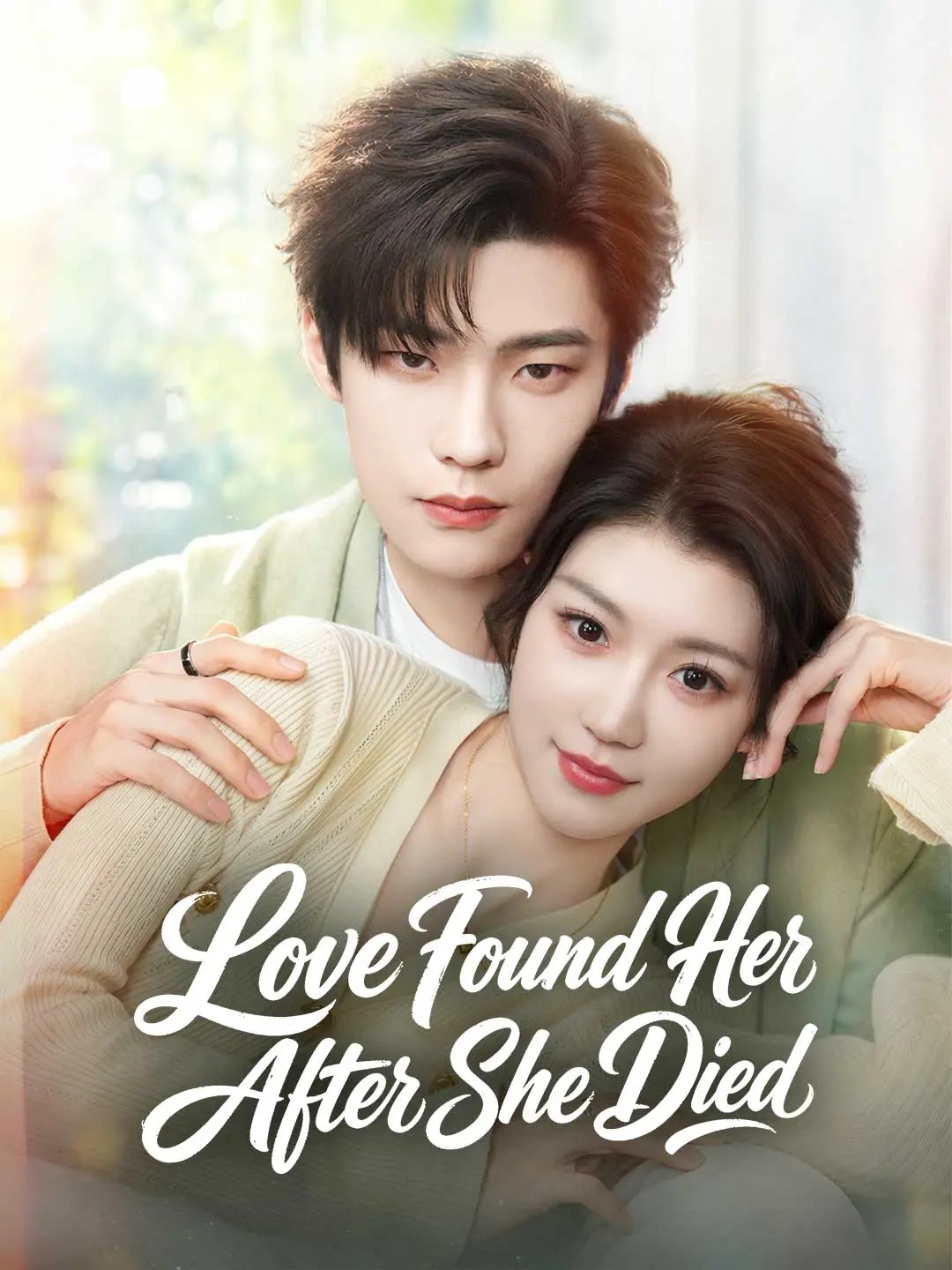 Cover of the miniseries Love Found Her After She Died
