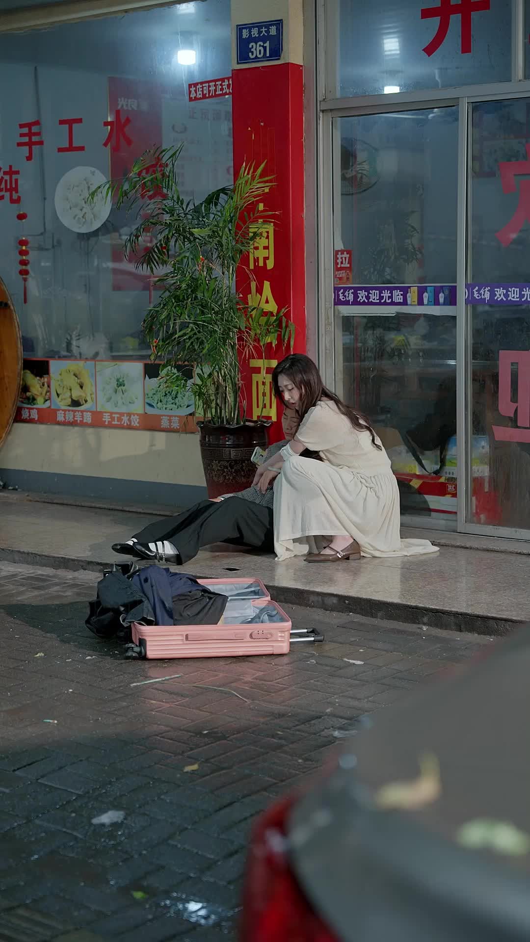 Episode 9 of Love Found Her After the Divorce