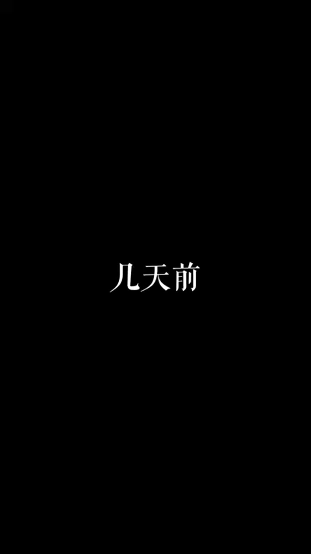 Episode 35 of Love in Her Shadow