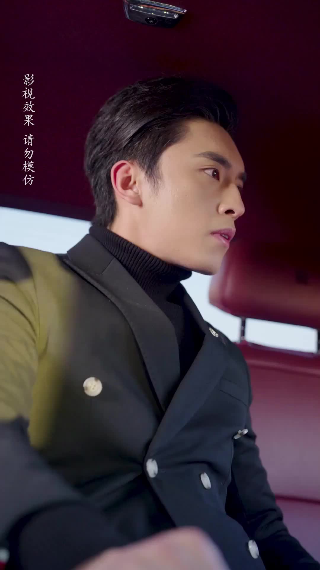 Episode 11 of Love, Like a Rose