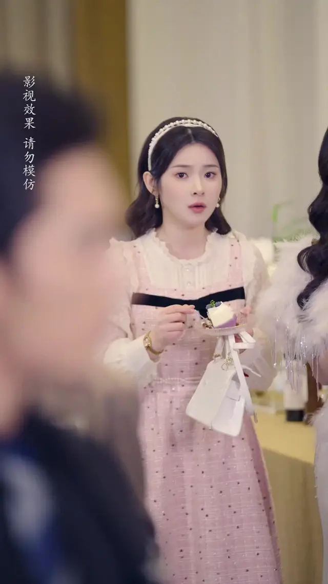 Episode 12 of Love, Like a Rose