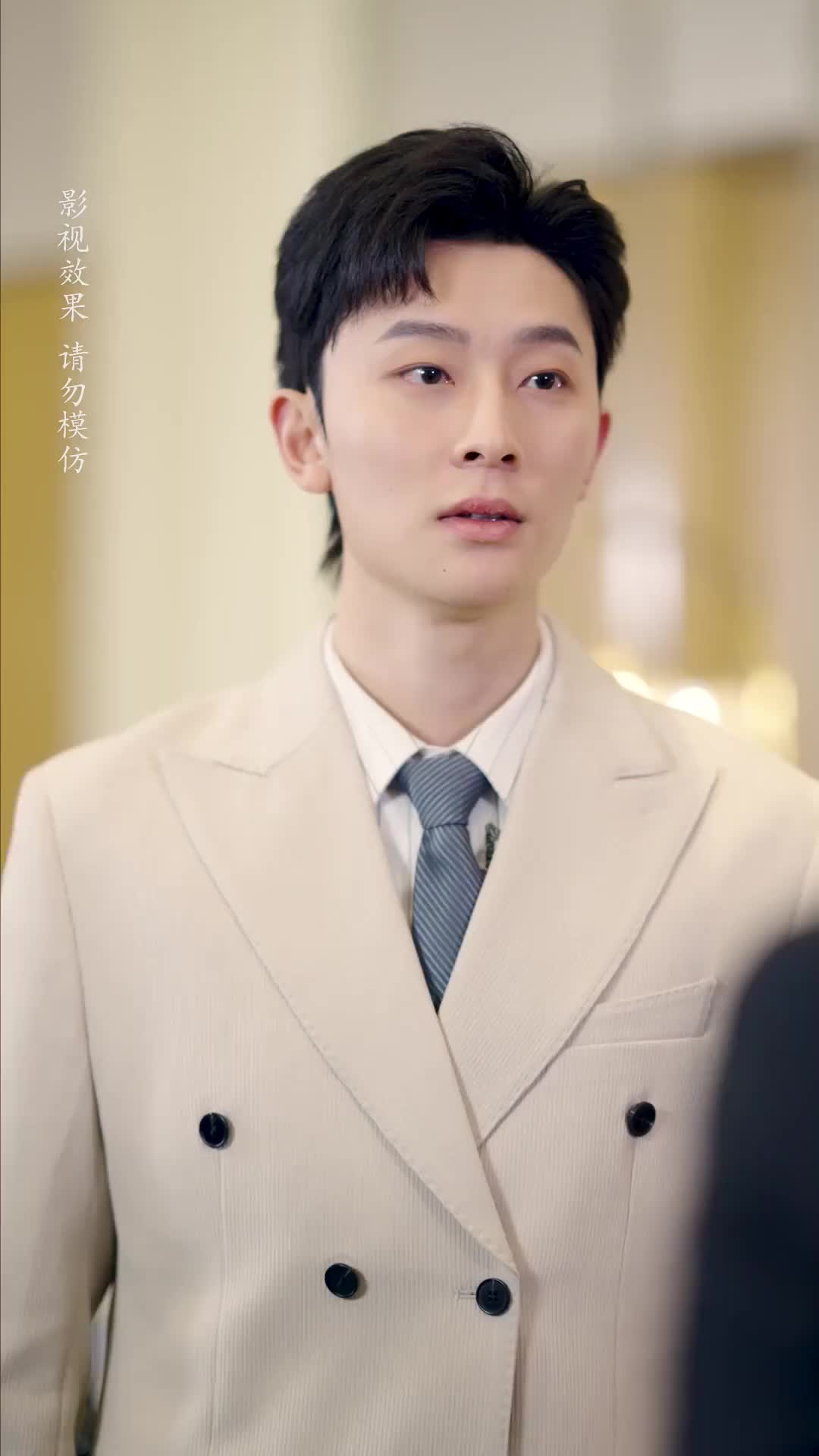 Episode 14 of Love, Like a Rose