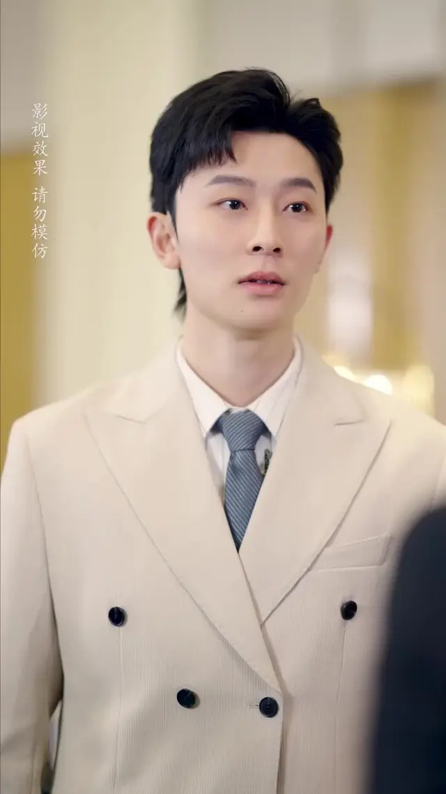 Episode 14 of Love, Like a Rose