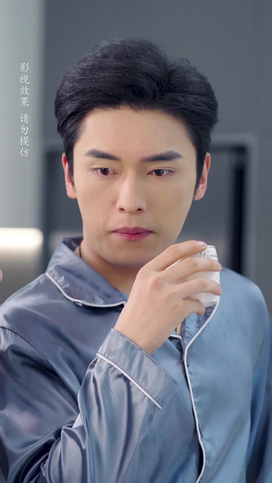 Episode 16 of Love, Like a Rose