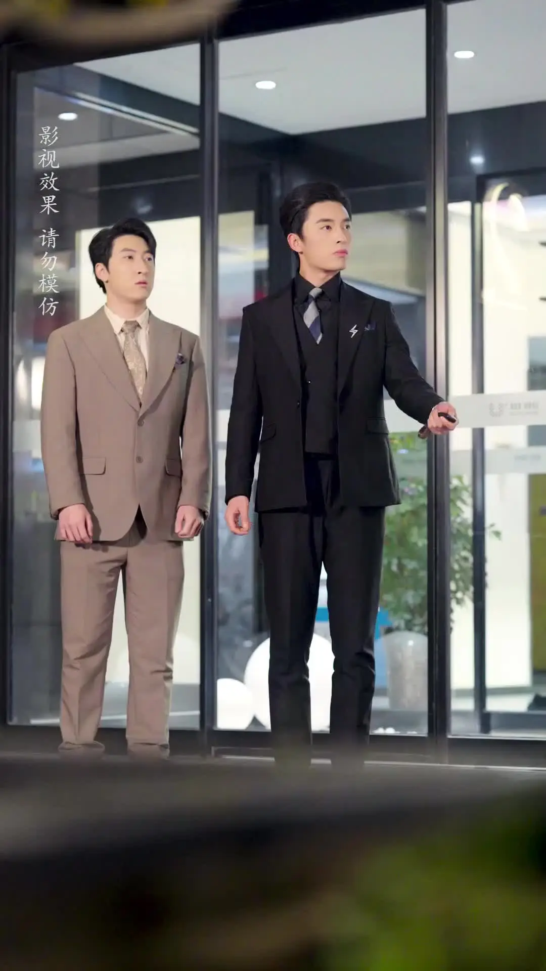 Episode 18 of Love, Like a Rose