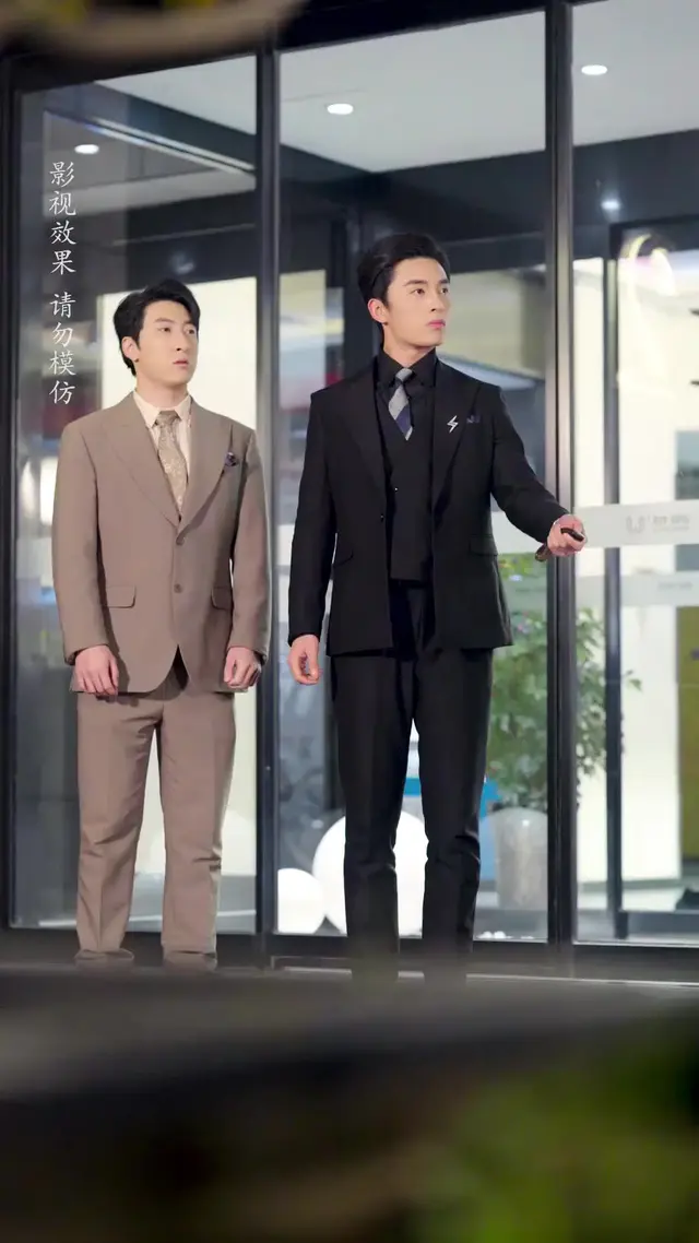 Episode 18 of Love, Like a Rose