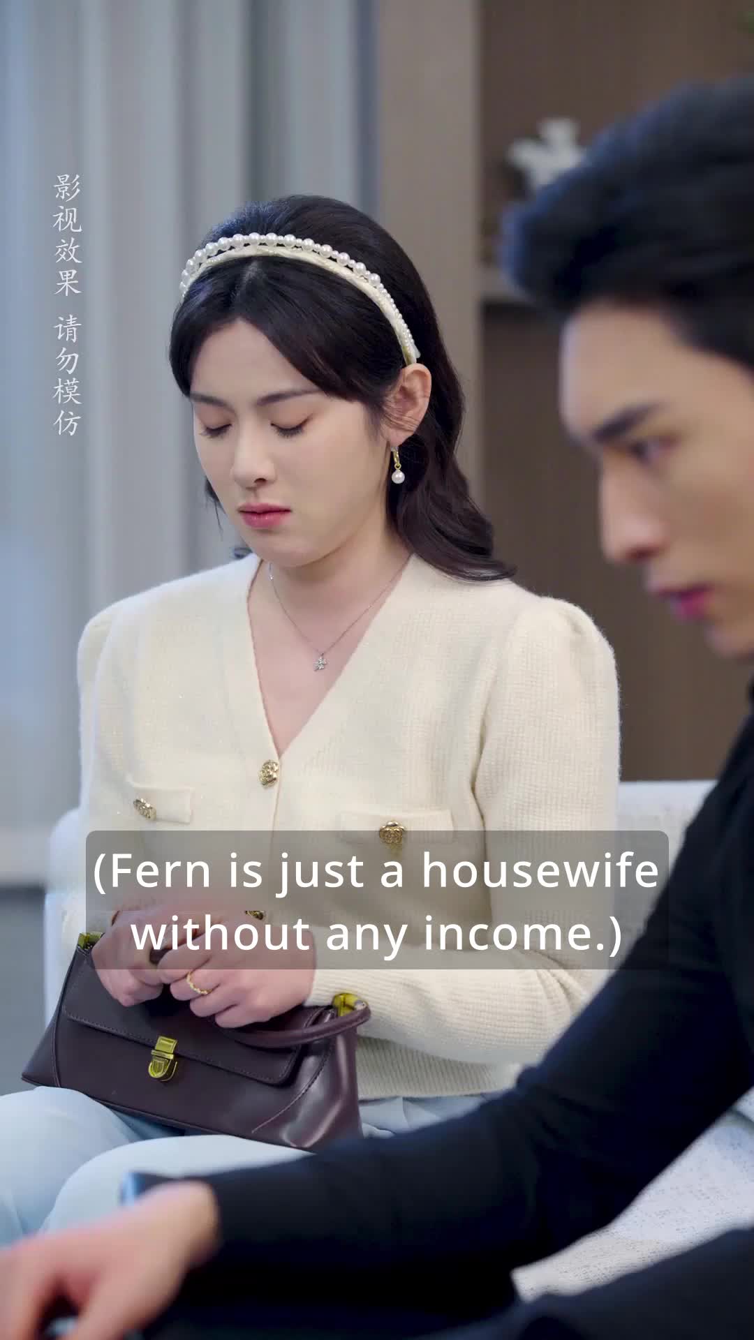 Episode 19 of Love, Like a Rose