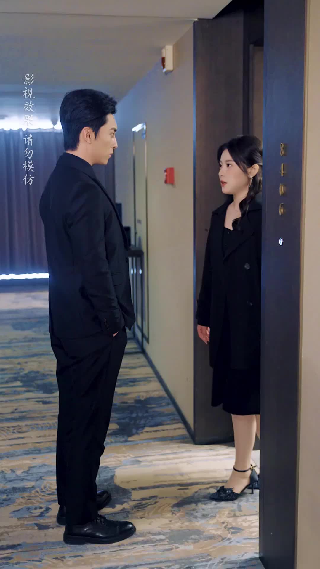 Episode 2 of Love, Like a Rose