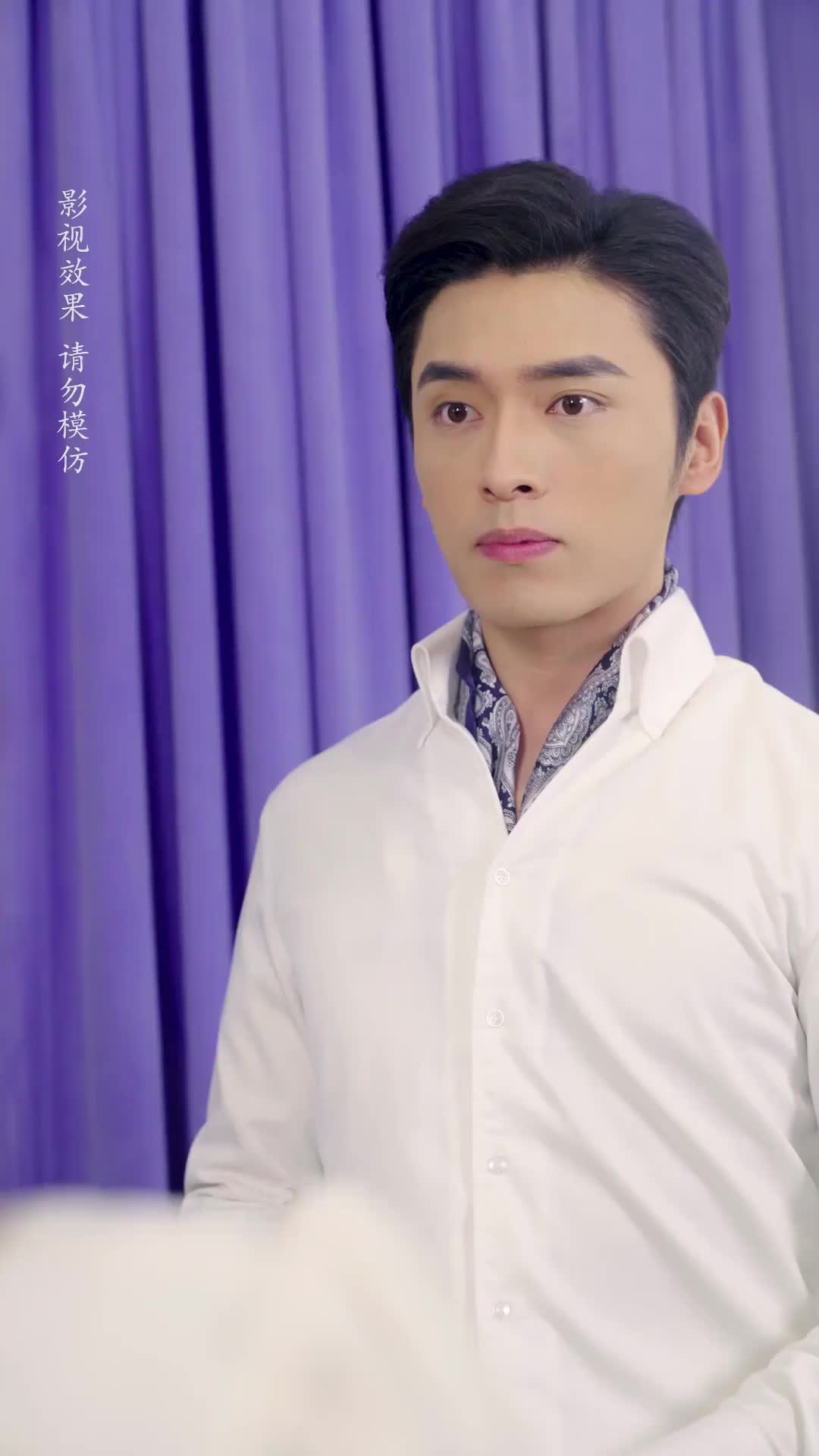 Episode 24 of Love, Like a Rose