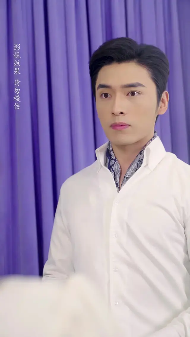 Episode 24 of Love, Like a Rose