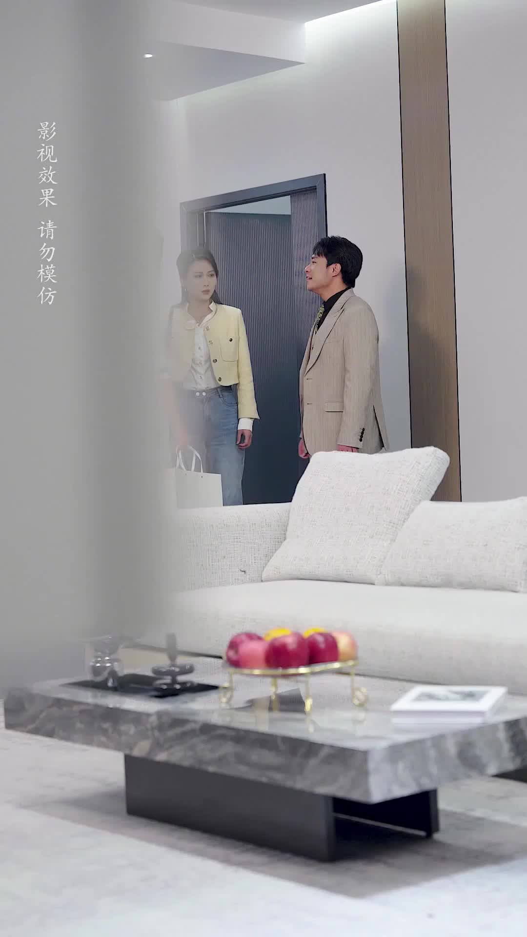 Episode 26 of Love, Like a Rose
